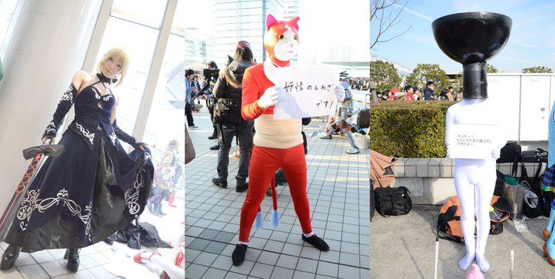 Illustration for article titled Year-End Cosplay in Japan: The Cute, the Sexy, the Weird